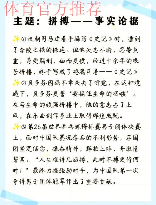 五超人物志丨关智超:用勤奋书写天赋 用经验做好传承 五超人物志丨关智超:用勤奋书写天赋 用经验做好传承